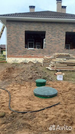 Биостанция с бесплатной доставкой