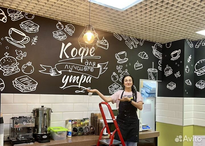 Роспись стен / графити оформление / художники