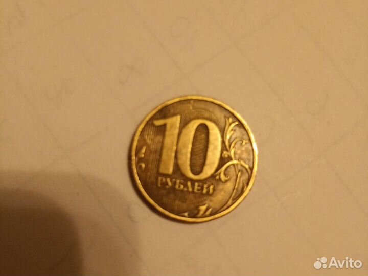 10 р. 2010 года спмд