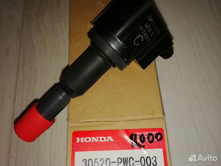Катушка зажигания Honda Fit, Jazz