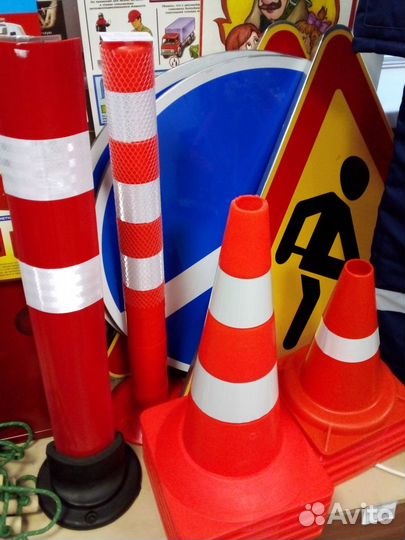 Конус дорожный сигнальный