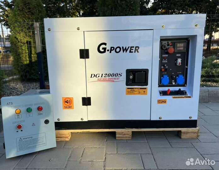 Генератор дизельный 12 kW G-power DG12000S