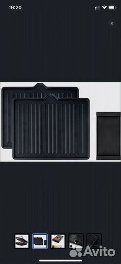 Электрогриль Kitfort кт-1631