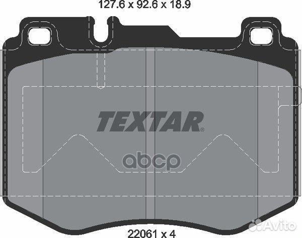 Комплект тормозных колодок 2206101 Textar