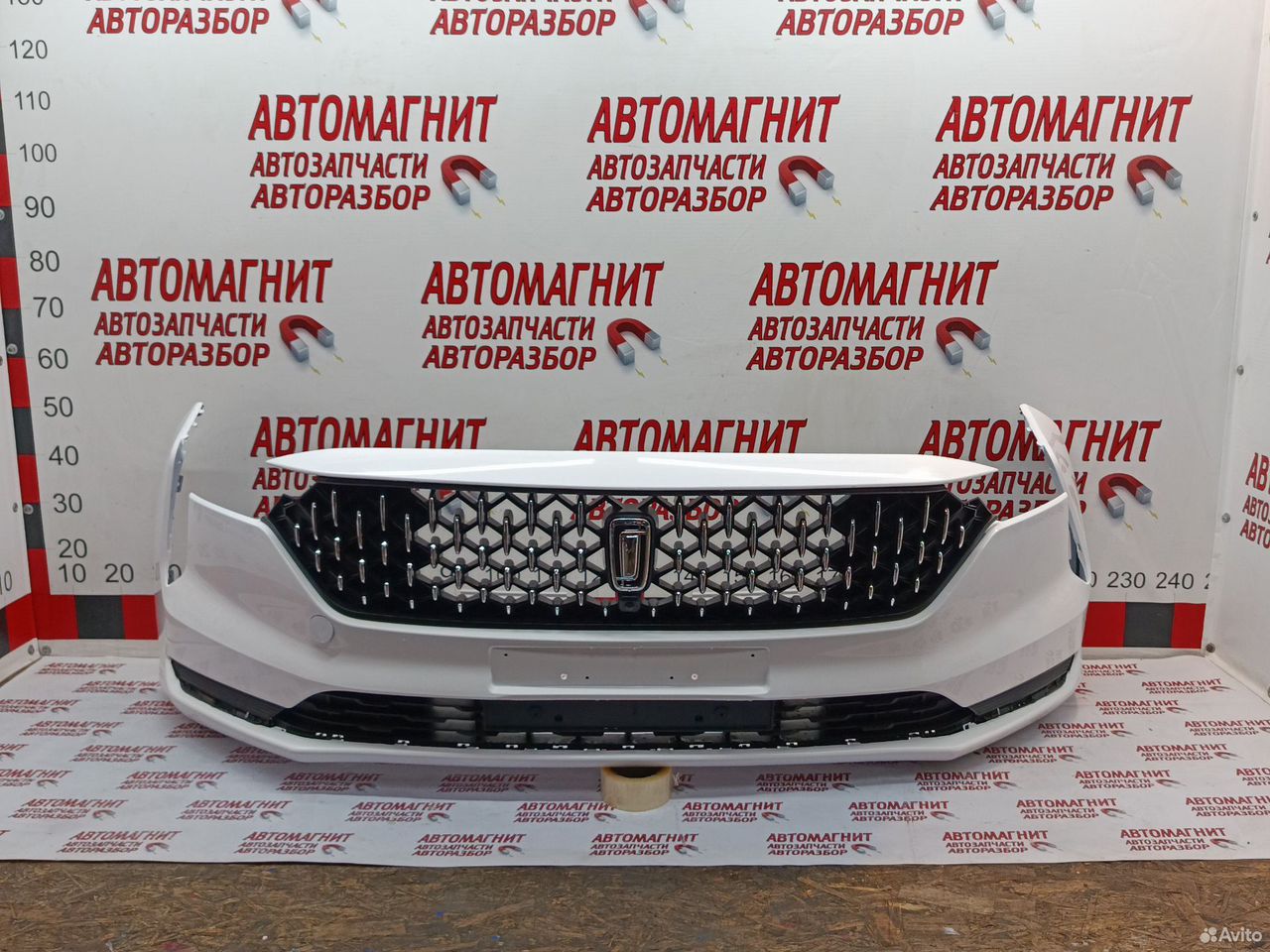 Бампер передний Faw Bestune B70