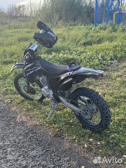 Sharmax 250 power max