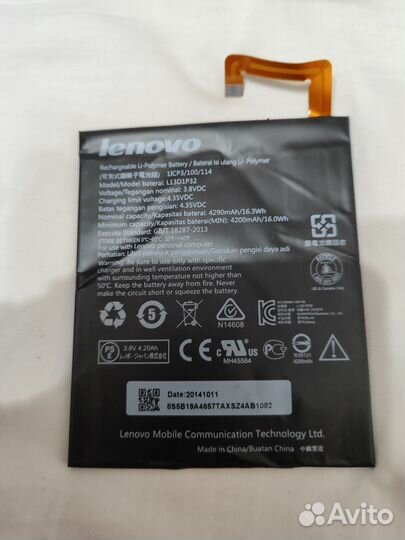 Планшет lenovo a5500h