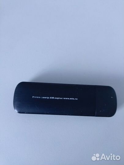 Модемы и роутеры