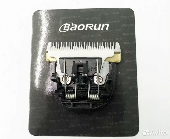 Керамическое лезвие Baorun для P2 P3 P9