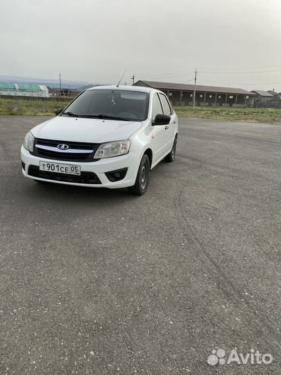 Сидения на гранту