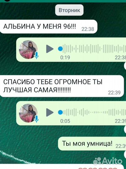 Репетитор по обществознанию. Подготовка к егэ