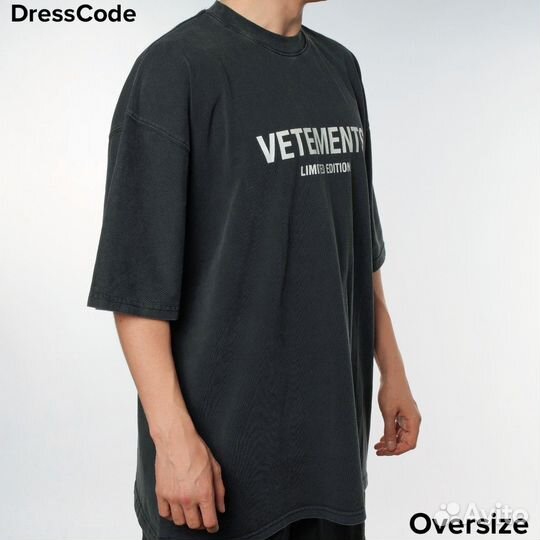 Футболка vetements limited edition мокрый асфальт