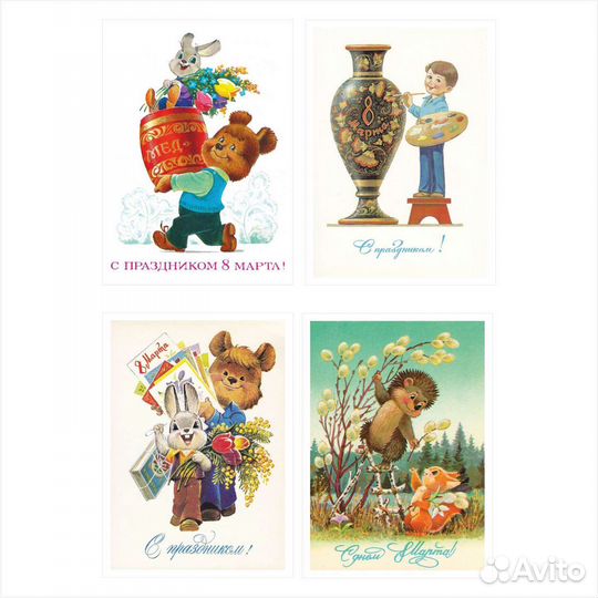 Советские Открытки В.Зарубина 8 Марта