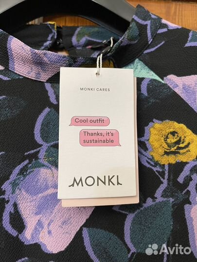 Платье Monki размер L