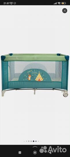 Манеж кровать детский