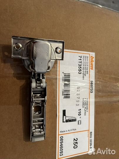 Петли для дверей blum