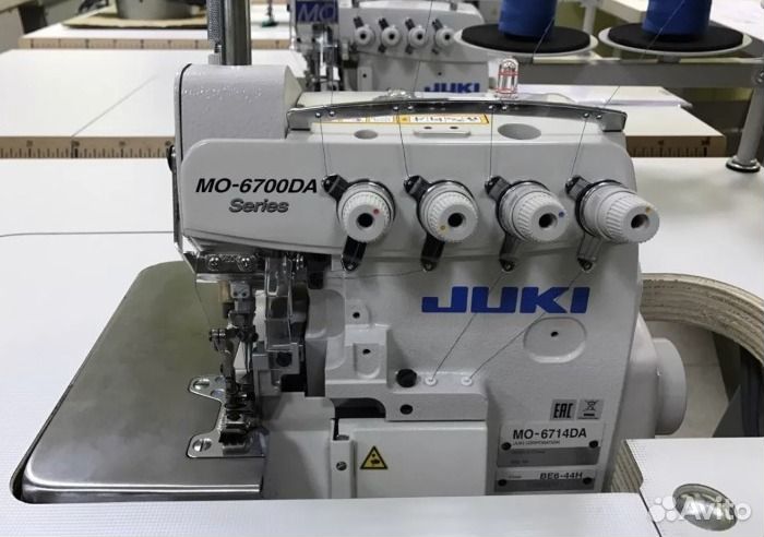 Оверлок Juki мо-6716DA-FF6-40H