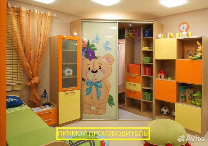 Шкаф детский доставка установка