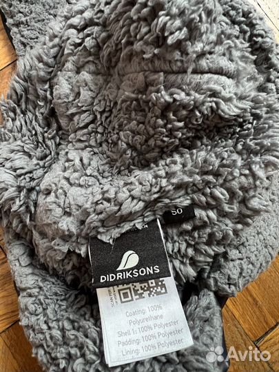 Шапка didriksons 50