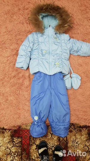 Куртка и комбинезон