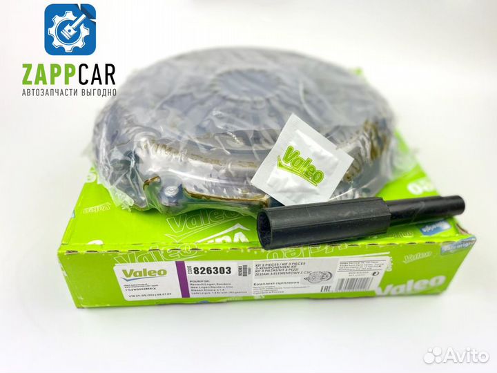 Комплект сцепления Valeo + Выжимной Renault Ларгус