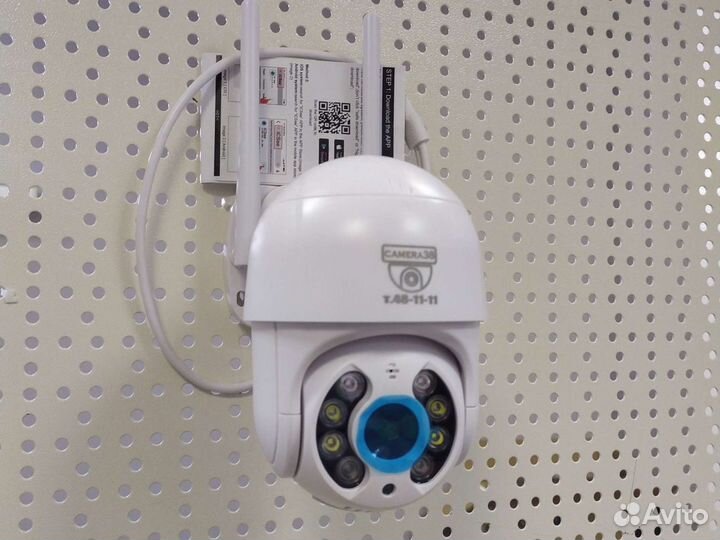 Камера видеонаблюдения wifi поворотная 2mp