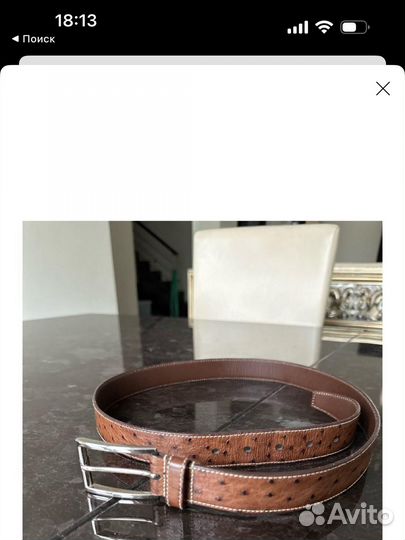 Ремень Prada кожа страуса