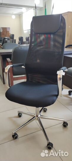 Офисное кресло