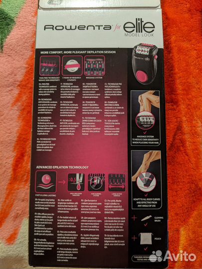Эпилятор Rowenta новый