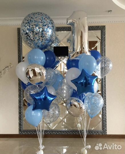 Гелиевые шары с доставкой