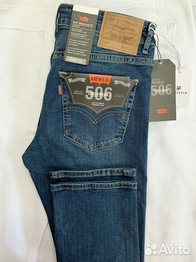 Джинсы Levi's 506 Premium Emerald