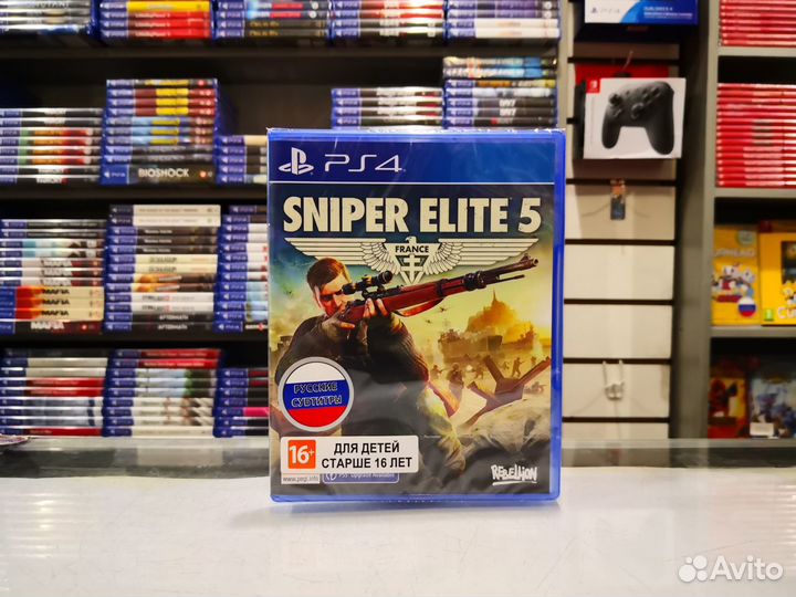 Sniper Elite 5 PS4 / PS5