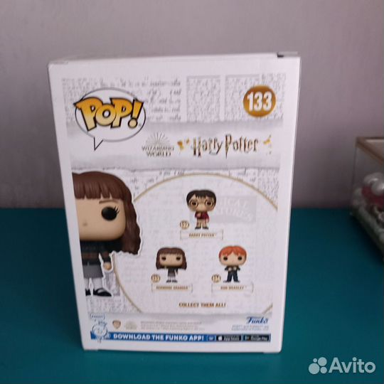 Funko Pop Hermione Granger