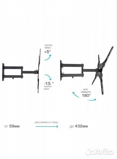 Кронштейн для телевизора наклонно поворотный 32-58