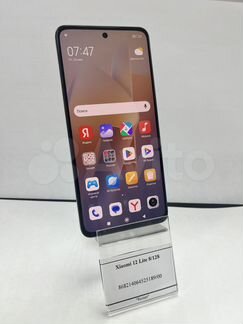 Xiaomi 12 Lite, 8/128 ГБ