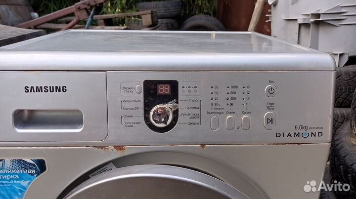 Стиральная машина Ремонт