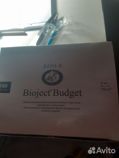 Шприцы приблизительно 90шт