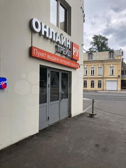 Продажа ПСН с готовым сетевым арендным бизнесом