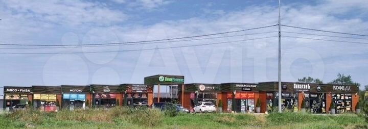 Под Магазин Экорынок р-н 5км/Фиолент 20-150 м²