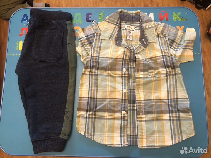 Детская одежда для мальчиков бесплатно пакетом