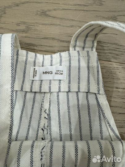 Летние вещи на мальчика 92