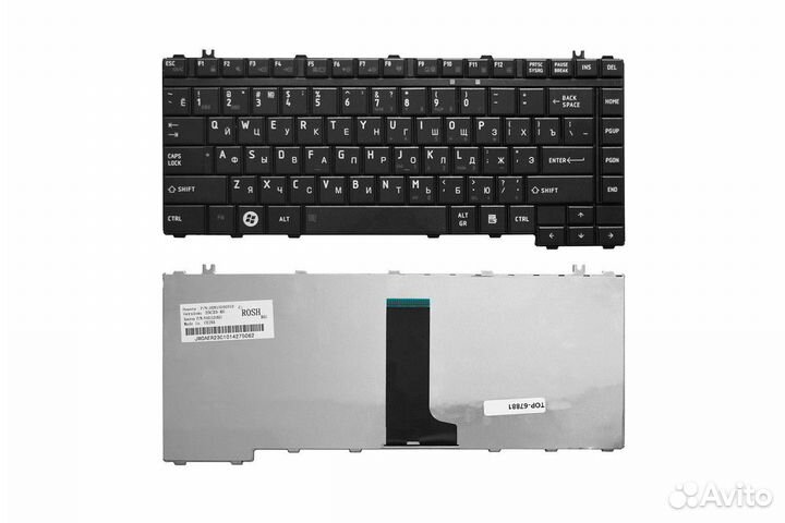 Новая клавиатура для ноутбука Toshiba Satellite