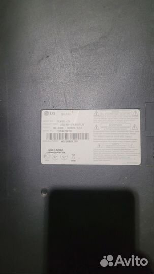 Телевизор lg