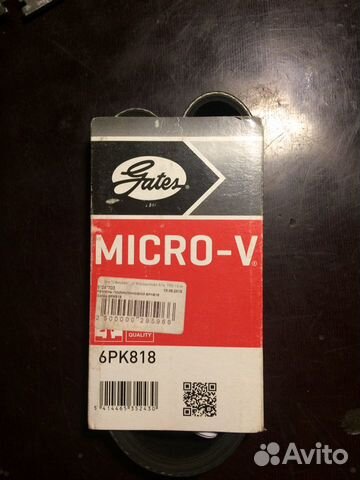 Ремень поликлиновой 6рк818