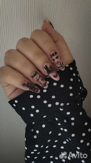 Маникюр Педикюр наращивание