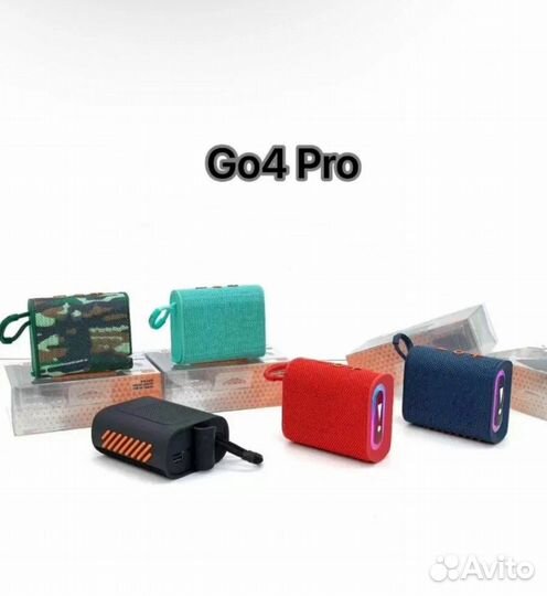 JBL go 4pro