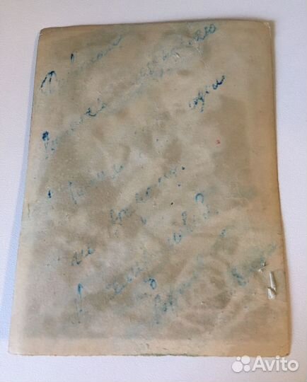 Фотоколлаж открытка СССР с новым годом