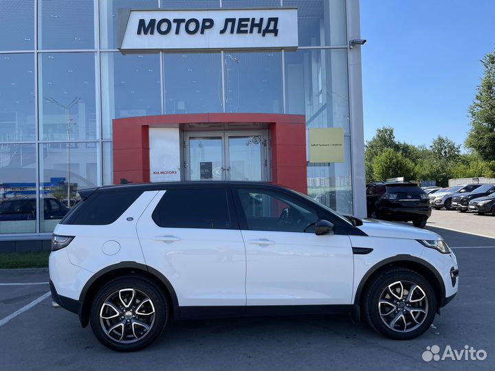 Land Rover Discovery Sport 2.0 AT, 2015, 208 305 км