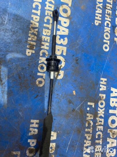 Трос АКПП Mitsubishi Outlander кроссовер 2008