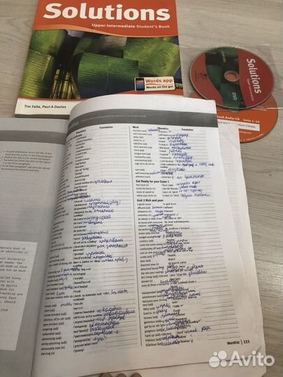 Учебник и тетрадь solutions upper - Intermediate
